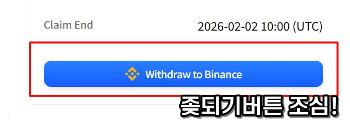 minchoisfuture/40413/6075640323402042150