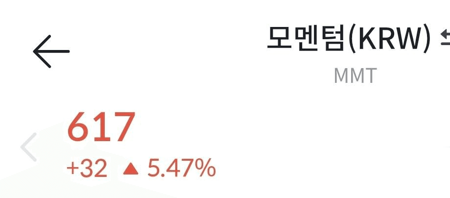 minchoisfuture/40425/6075640323402042226