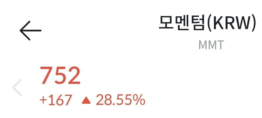 minchoisfuture/40430/6075640323402042252