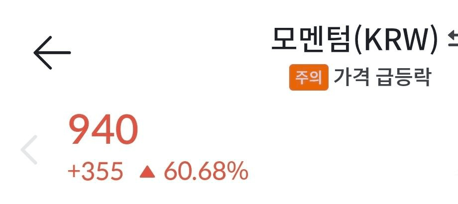 minchoisfuture/40432/6075640323402042257