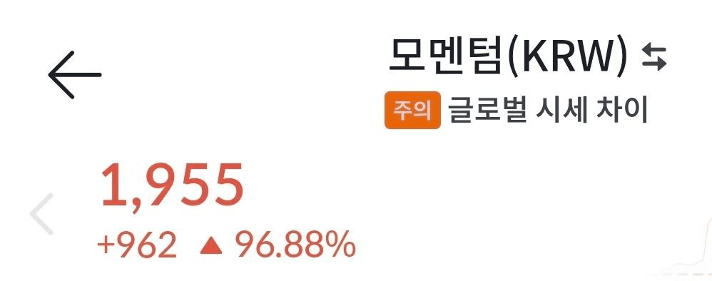 minchoisfuture/40451/6075640323402042410