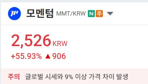 minchoisfuture/40467/6077892123215727446