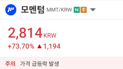 minchoisfuture/40476/6077892123215727464