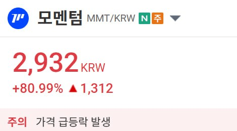 minchoisfuture/40477/6077892123215727467