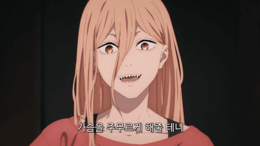 minchoisfuture/40504/6077892123215727550