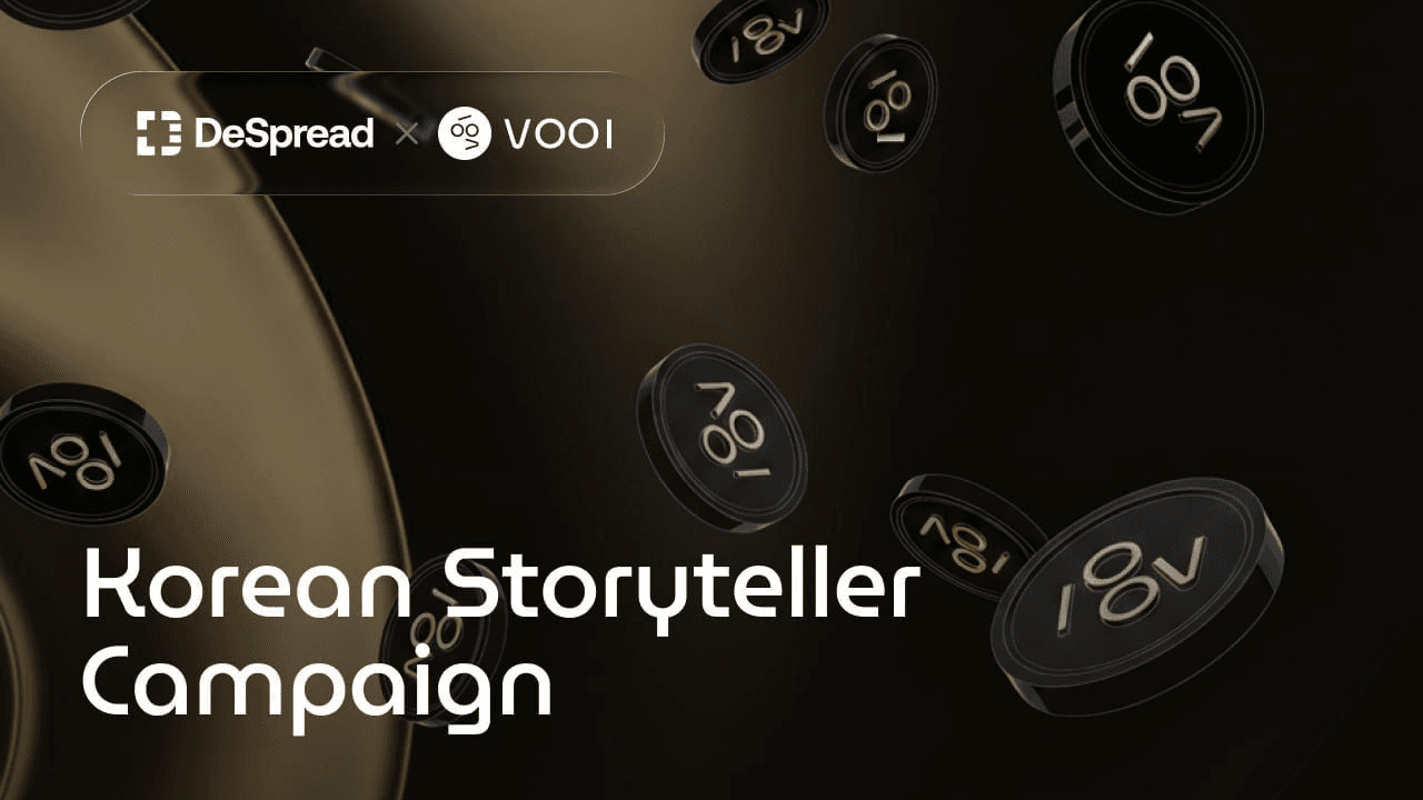 minchoisfuture/40518/6075640323402042198