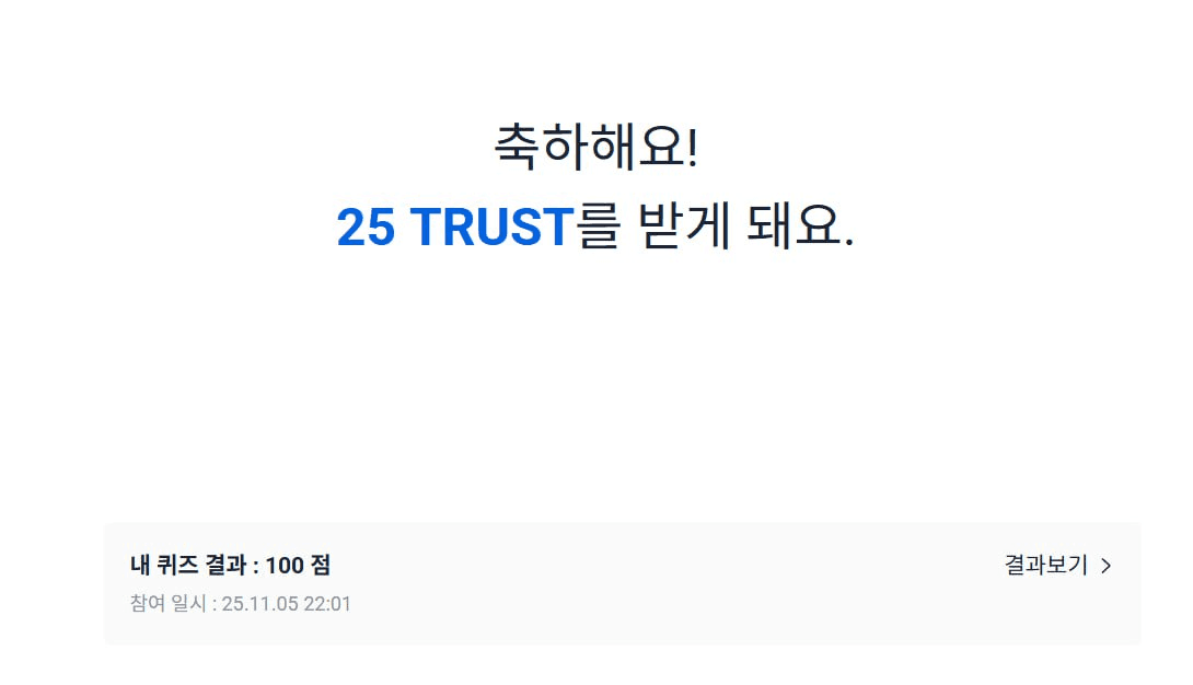 minchoisfuture/40521/6077892123215727675