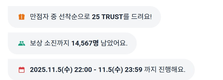 minchoisfuture/40523/6077892123215727680