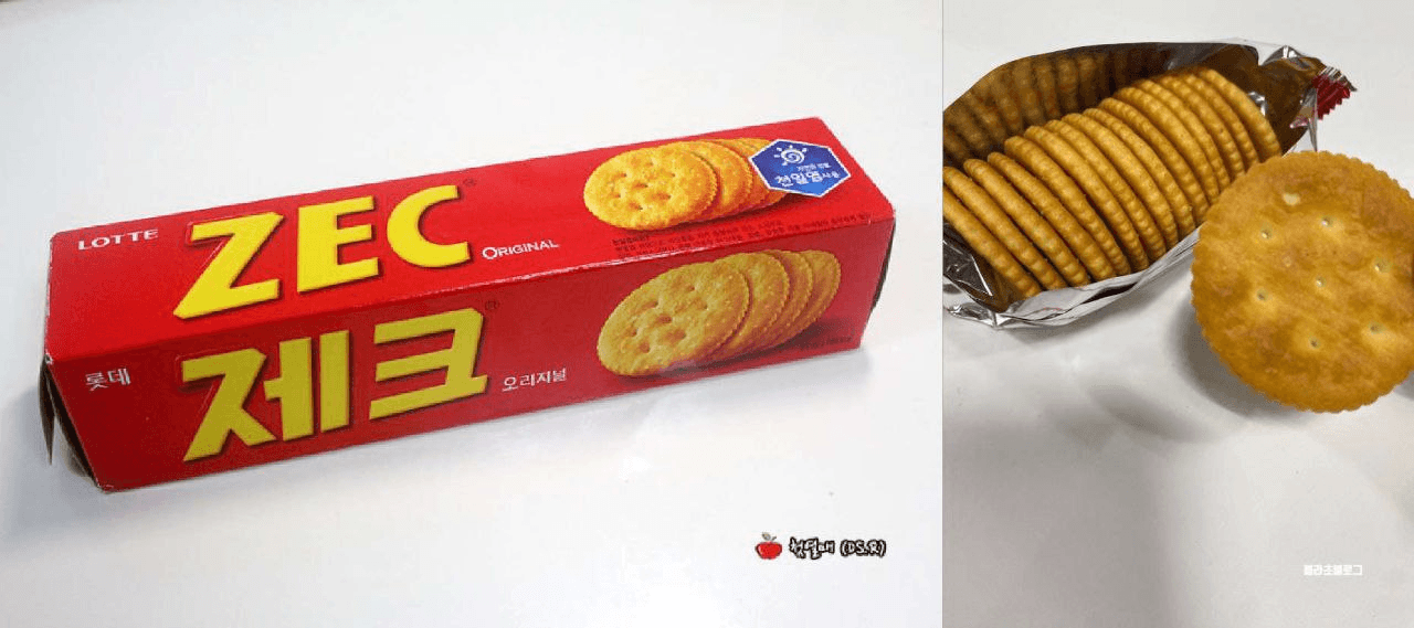 minchoisfuture/40628/6082398716435303625