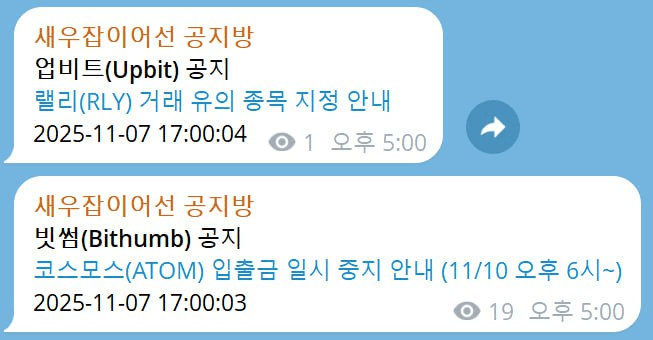 minchoisfuture/40668/6084413708932156390