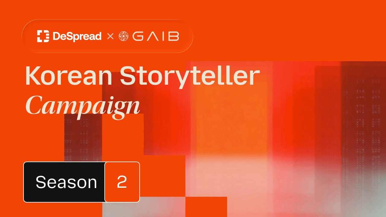 minchoisfuture/40686/6084413708932156454