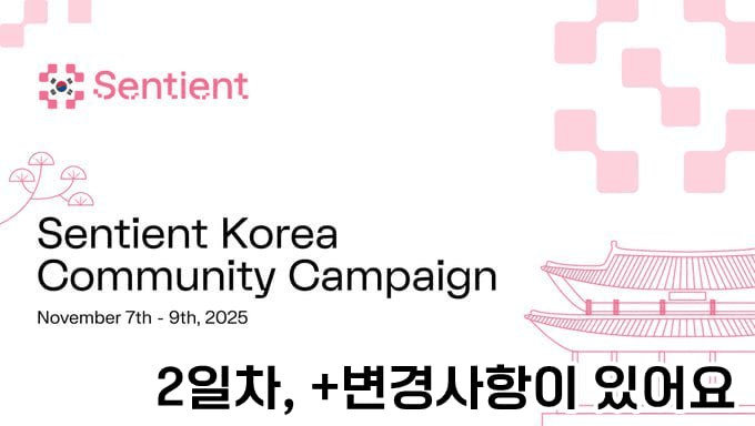 minchoisfuture/40716/6086665508745841634