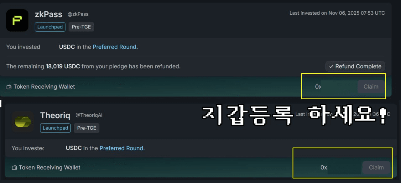 minchoisfuture/40724/6088917308559526660