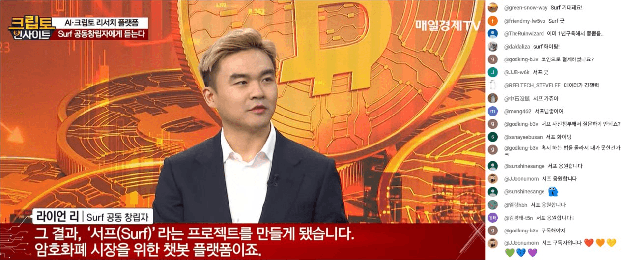 minchoisfuture/40727/6088917308559526731