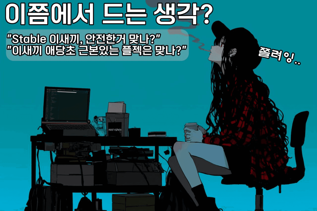 minchoisfuture/40737/5802110988944346081