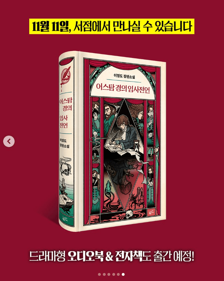 minchoisfuture/40740/6089105380882451563