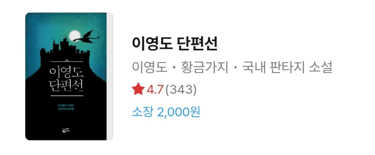 minchoisfuture/40741/6089105380882451565