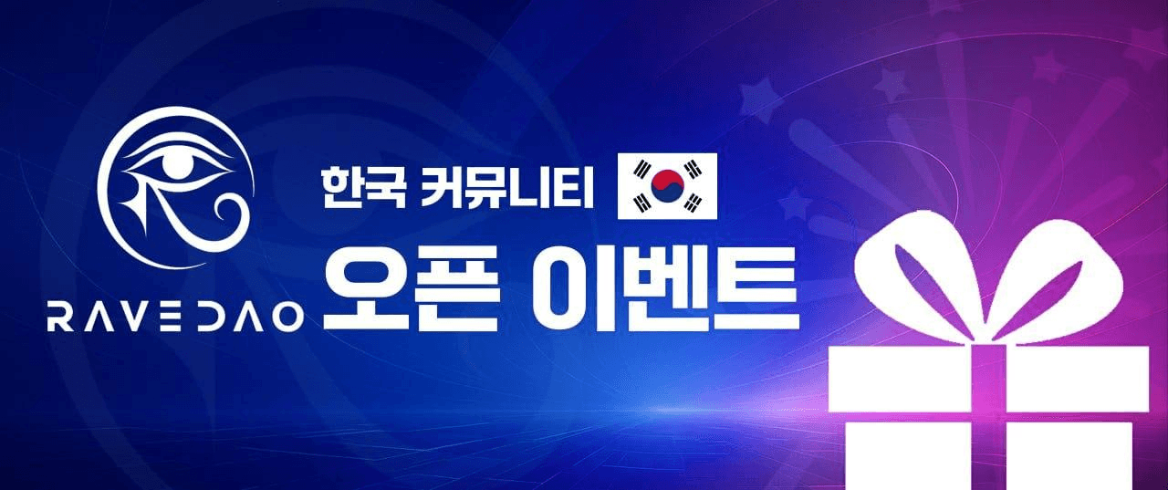 minchoisfuture/40754/6089105380882451728