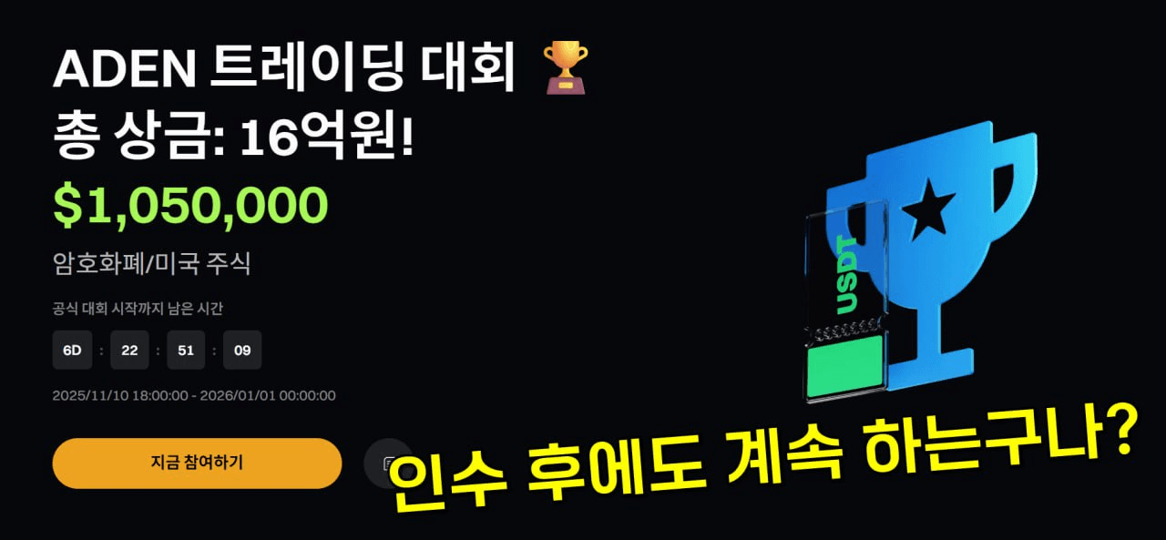 minchoisfuture/40772/6071383315027004982