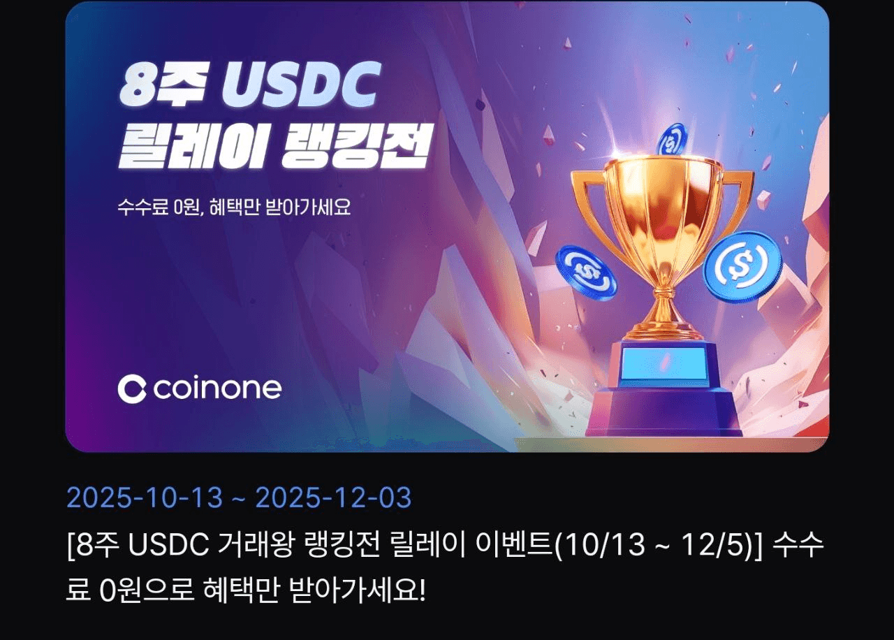 minchoisfuture/40781/6091562669111446645