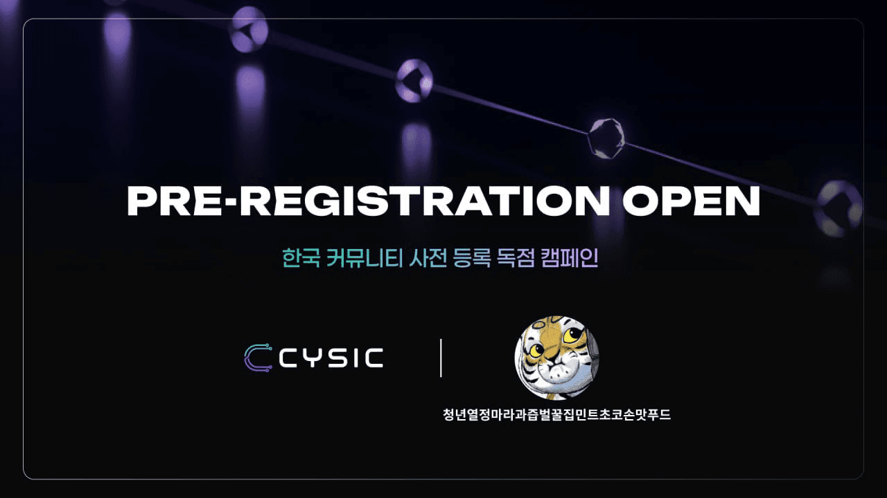 minchoisfuture/40782/6093666971158252569