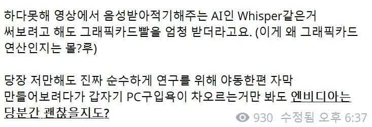 minchoisfuture/40785/6091562669111446665