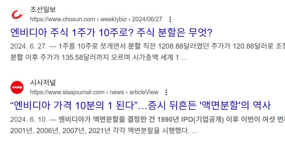 minchoisfuture/40787/6091562669111446668