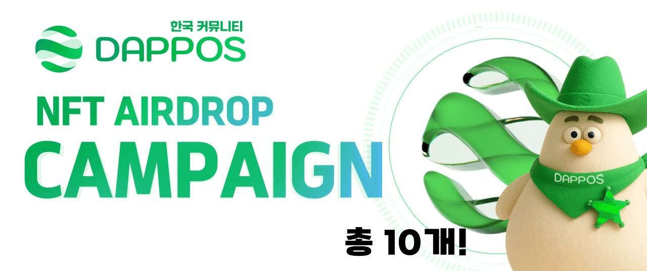 minchoisfuture/40792/6091562669111446707