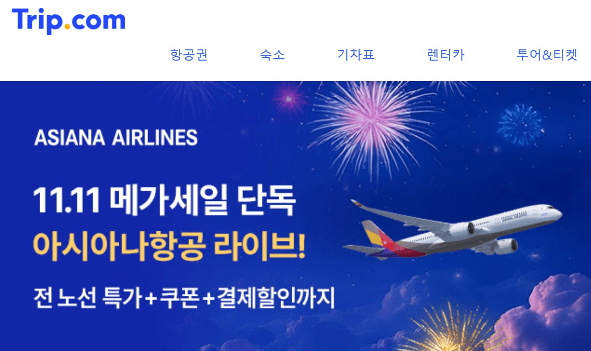 minchoisfuture/40795/6091562669111446726