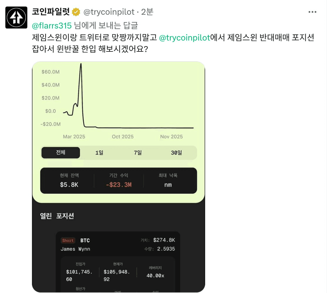 minchoisfuture/40799/6091562669111446741