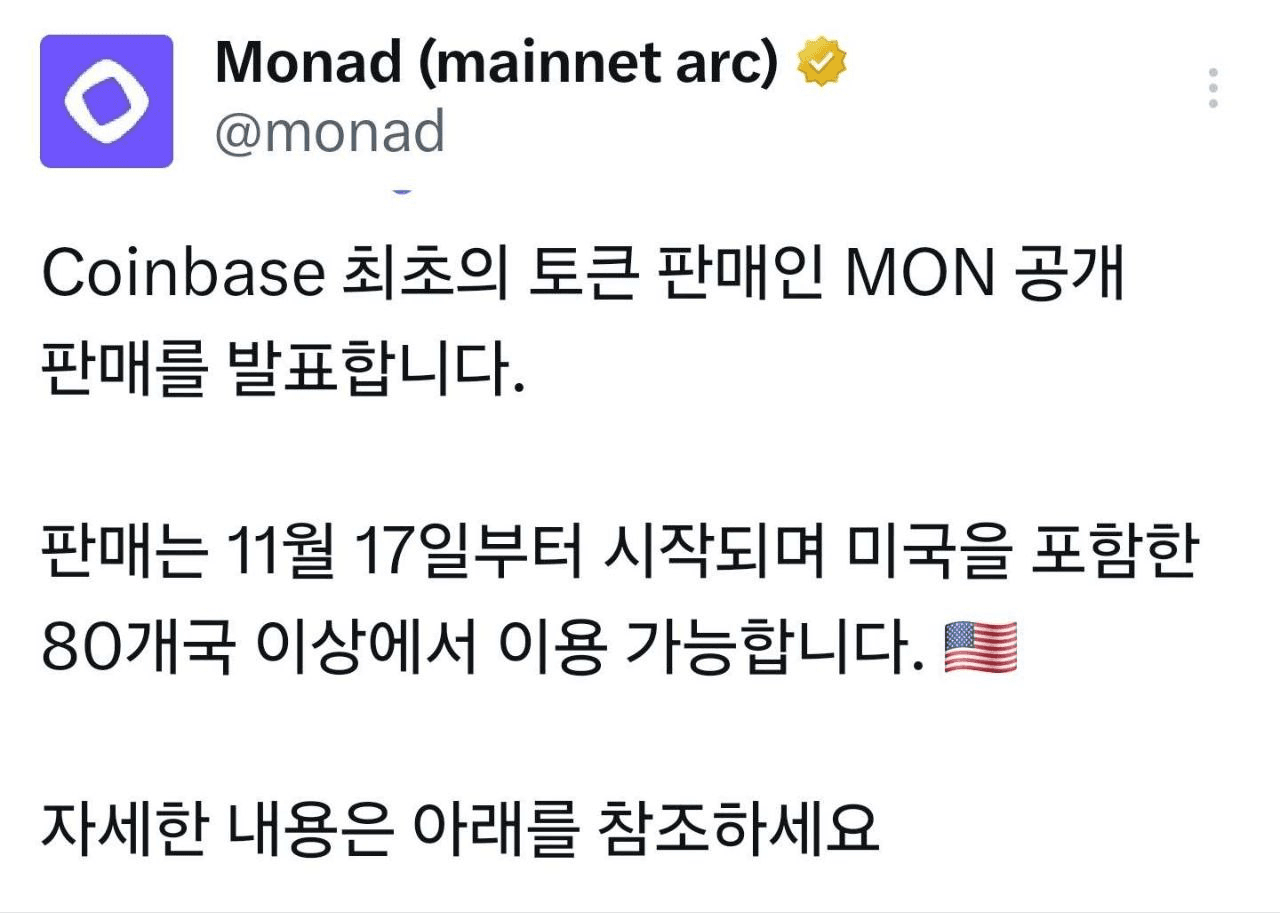 minchoisfuture/40804/6091562669111446797