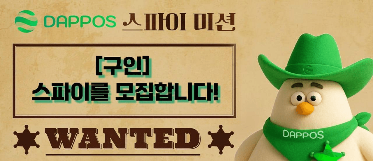 minchoisfuture/40845/6096066268738816979