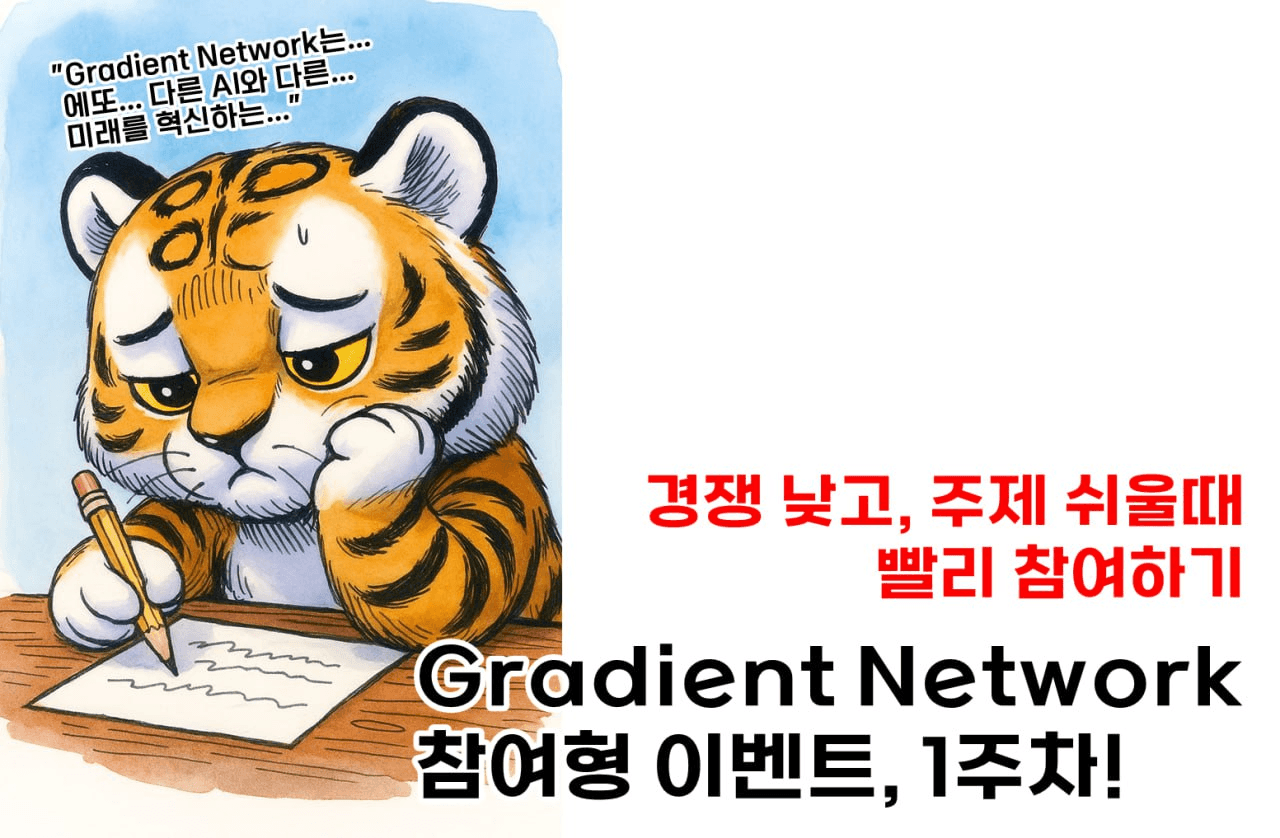 minchoisfuture/40884/6098384318423042982