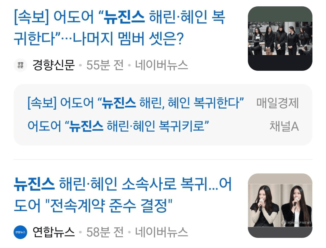 minchoisfuture/40887/6098384318423043045