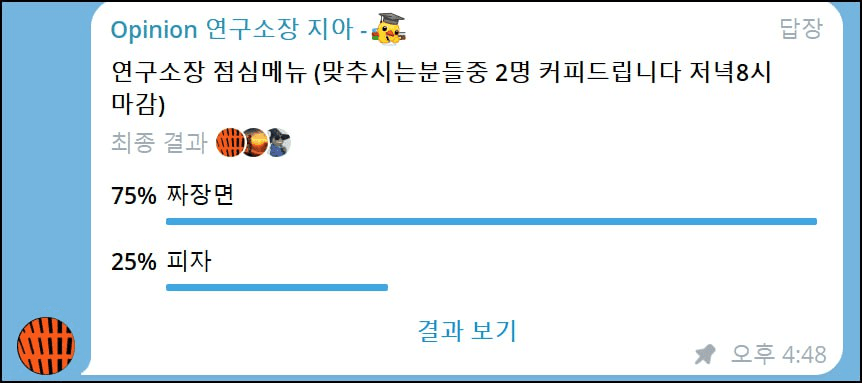 minchoisfuture/40943/6100510876990377409