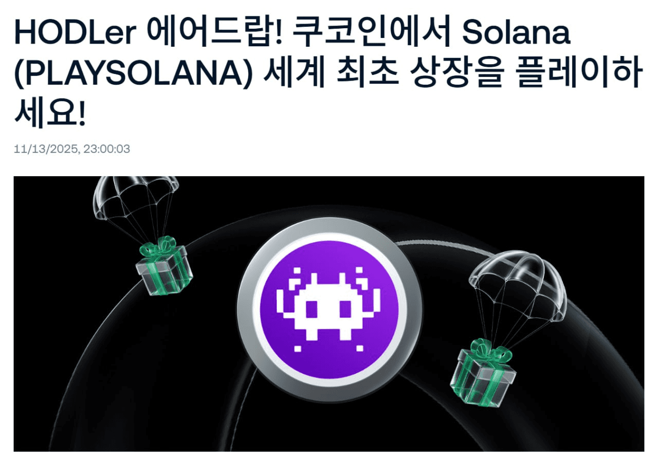 minchoisfuture/40949/6102762676804061965