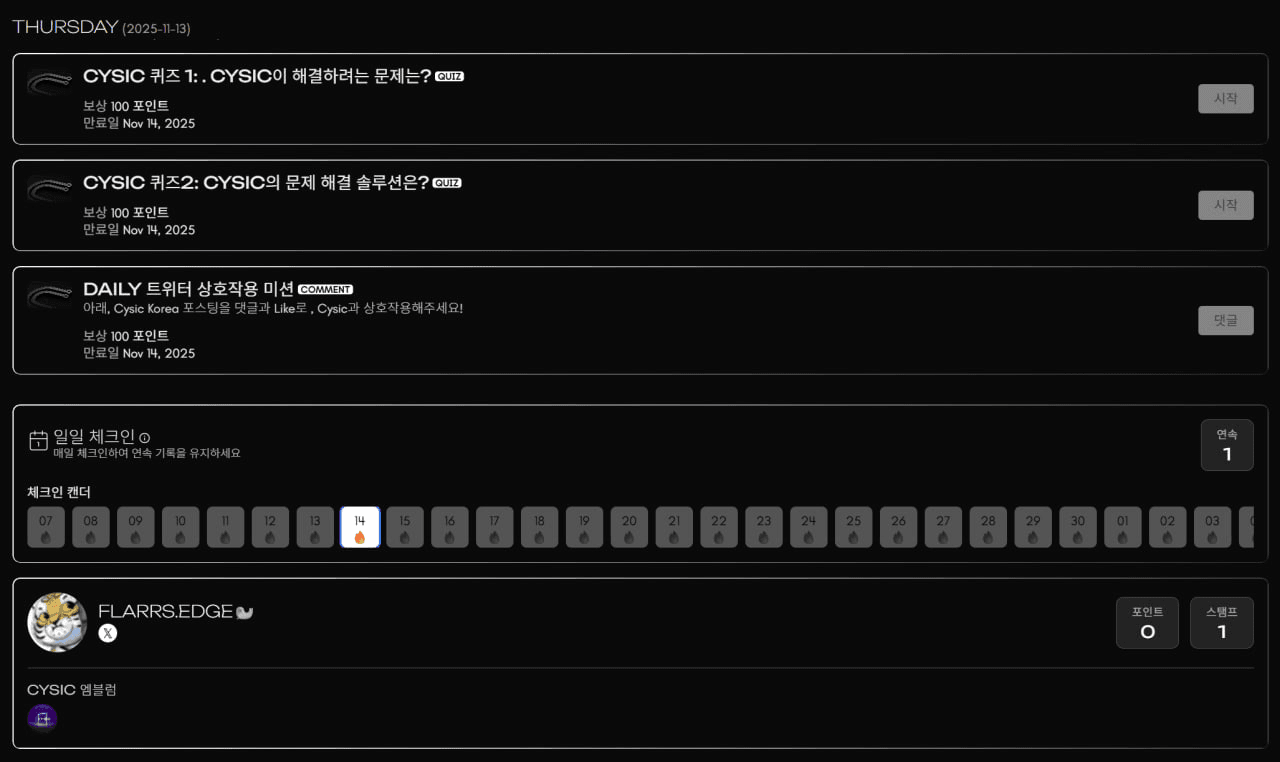 minchoisfuture/40957/6102762676804062153