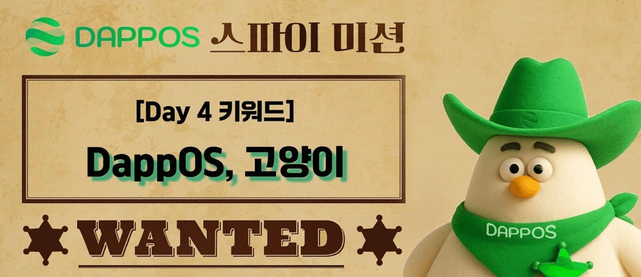 minchoisfuture/40967/6105014476617747277