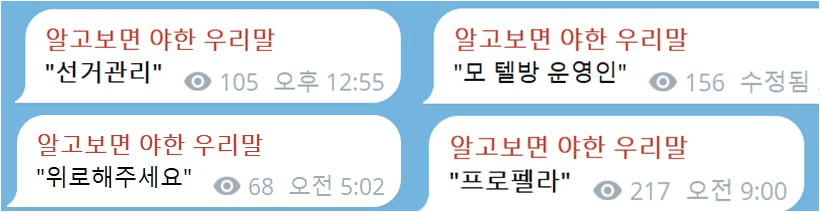 minchoisfuture/40971/6105014476617747299