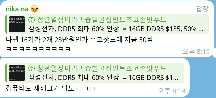 minchoisfuture/40976/6105014476617747342