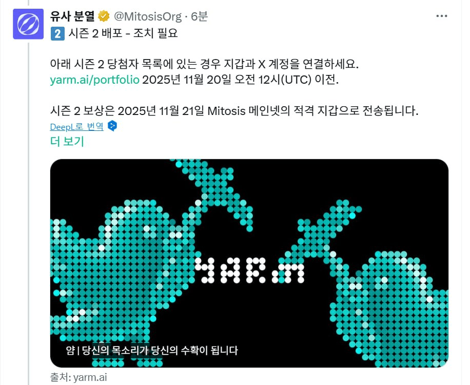 minchoisfuture/40996/6105014476617747677