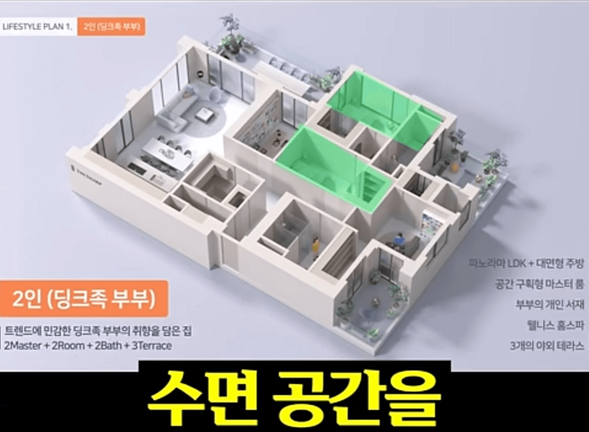 minchoisfuture/41046/6107397152674876443