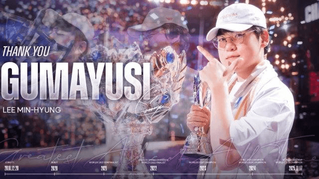 minchoisfuture/41079/6113756873958821083