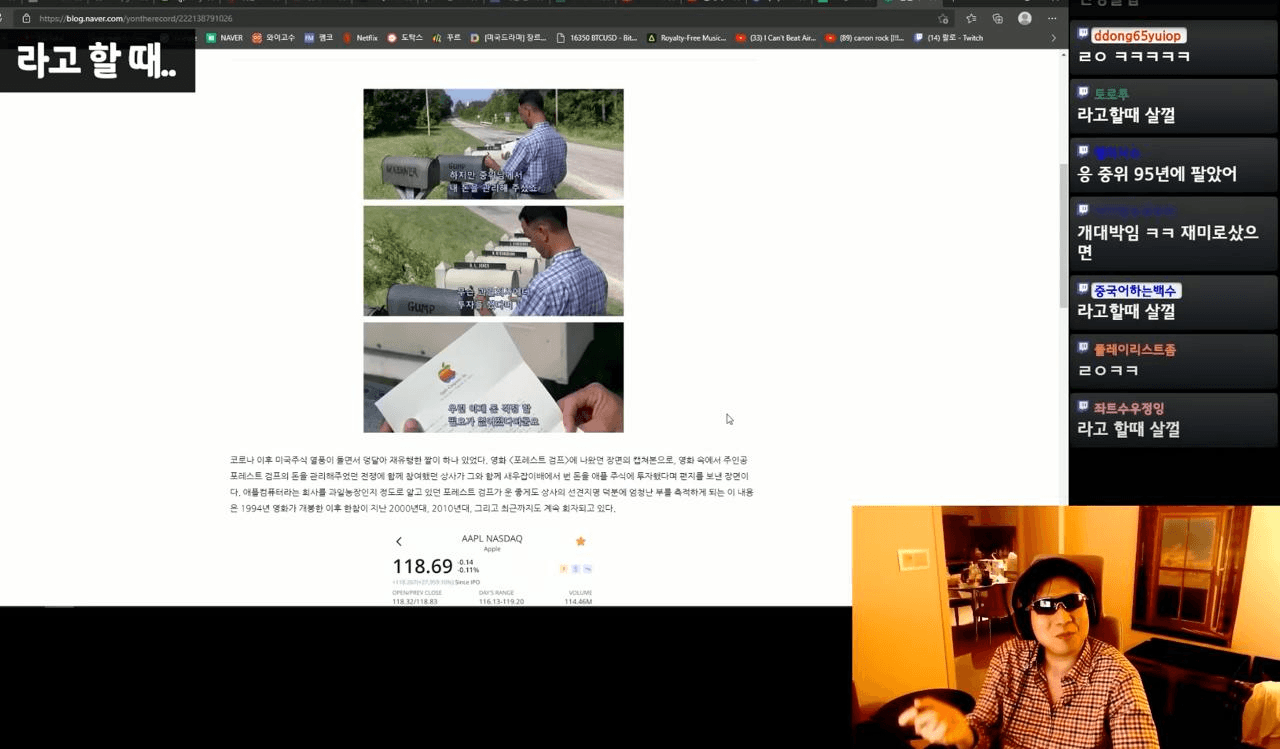 minchoisfuture/41092/6114093711063977190