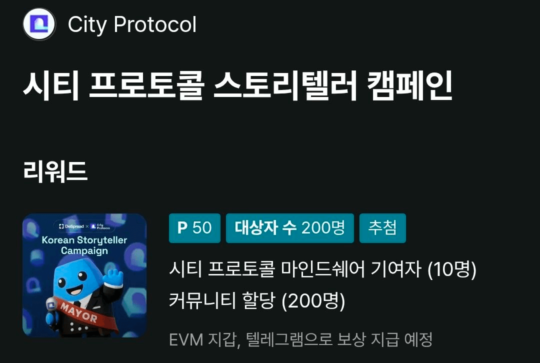 minchoisfuture/41094/6116008673772505862