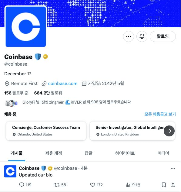 minchoisfuture/41101/6116008673772505866