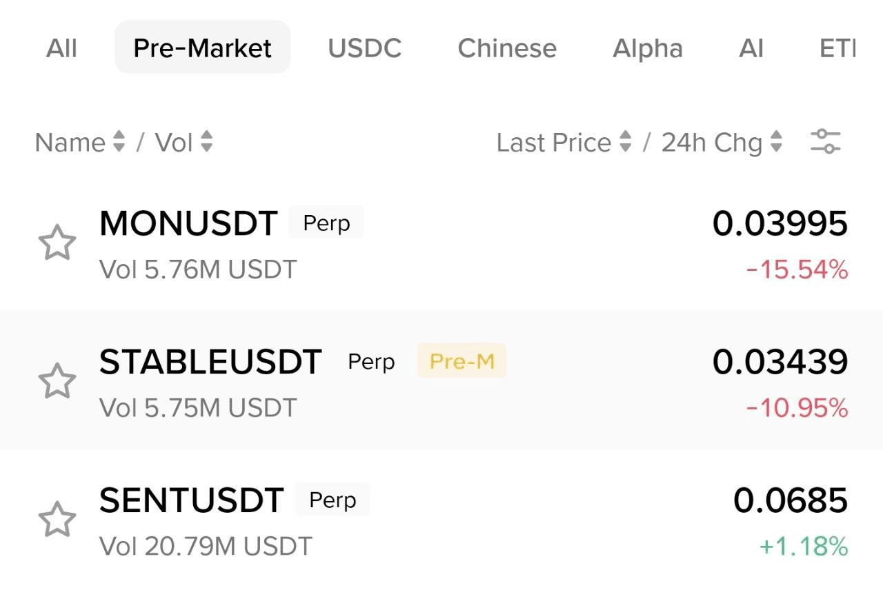 minchoisfuture/41111/6116320243585059628