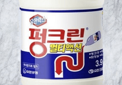 minchoisfuture/41124/6116320243585059745