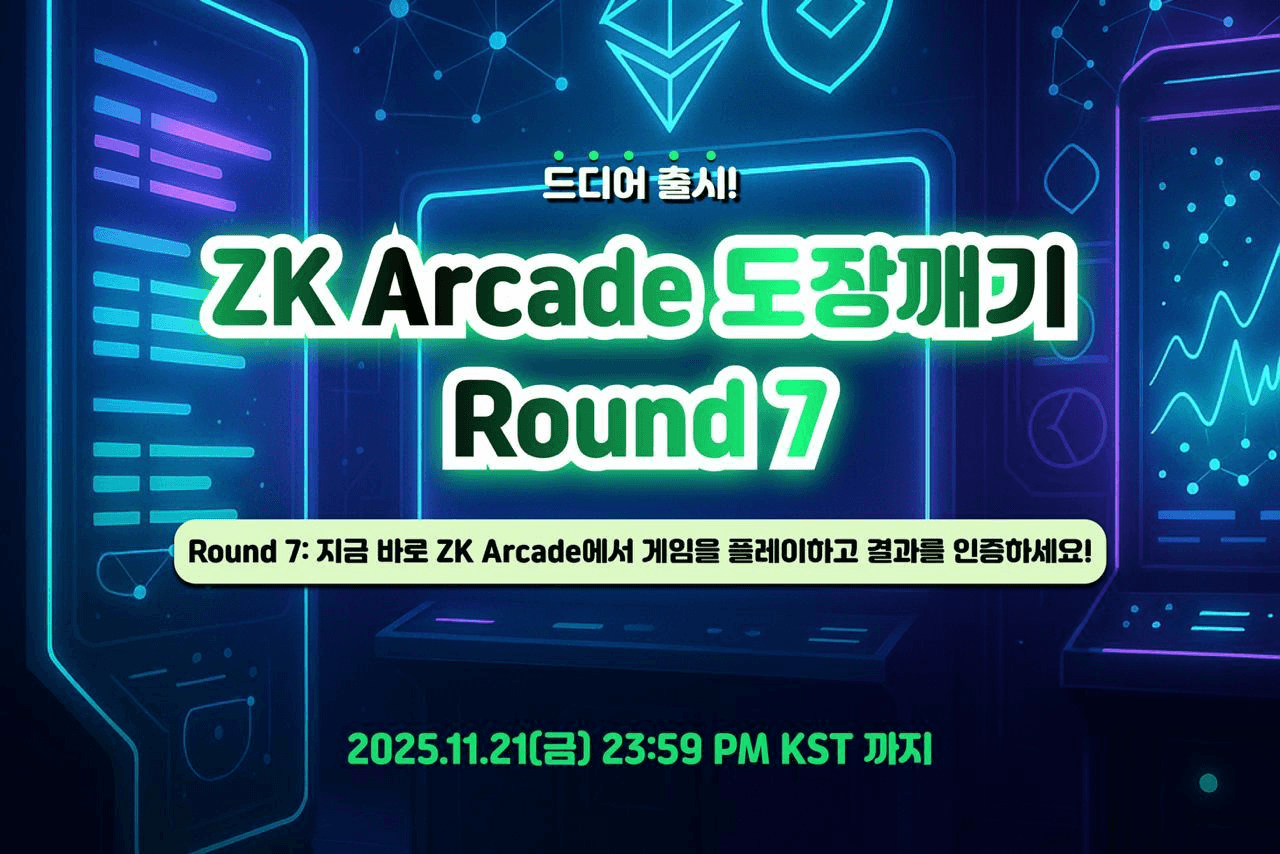 minchoisfuture/41155/6118572043398745795