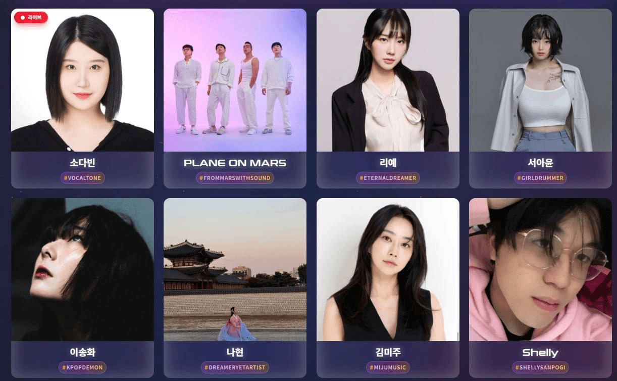 minchoisfuture/41213/6120500977635888421